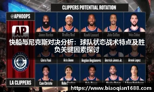 绿茵直播免费体育直播