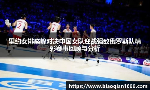 绿茵足球直播在线观看