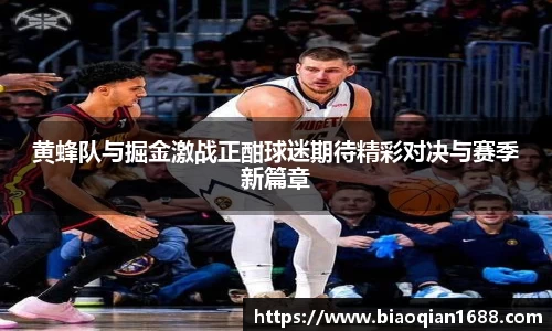 绿茵直播免费体育直播